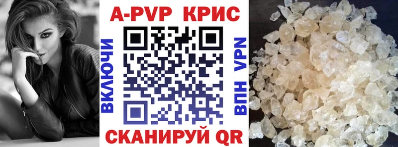 Купить наркотики сайты Дагестанские Огни Гашиш МАРИХУАНА А ПВП Меф Амфетамин COCAIN