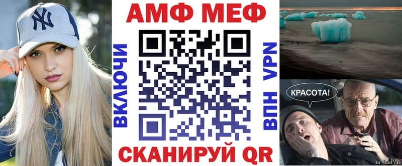 наркота  Дагестанские Огни  Амфетамин 98% 