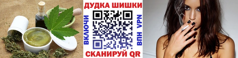 мориарти клад Дагестанские Огни Еда ТГК конопля ссылка на мегу вход