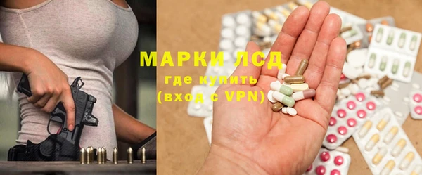 прущая мука Волосово