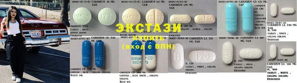 PSILOCYBIN Волоколамск