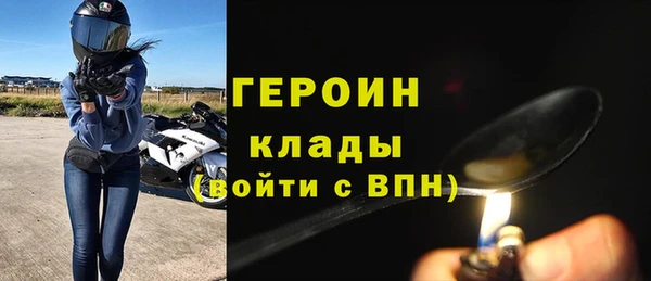 прущая мука Волосово