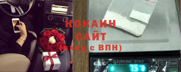 кокс Володарск