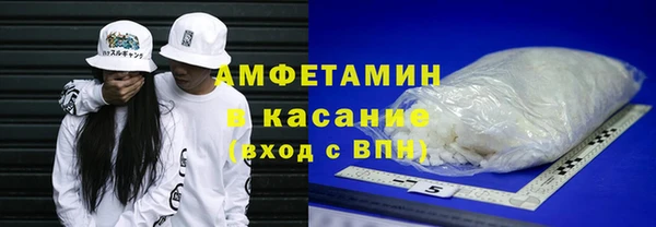 мдпв Надым