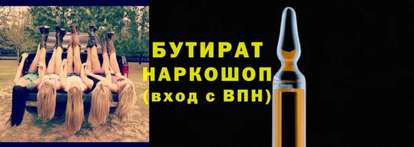 кокс Володарск