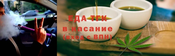 винт Вяземский