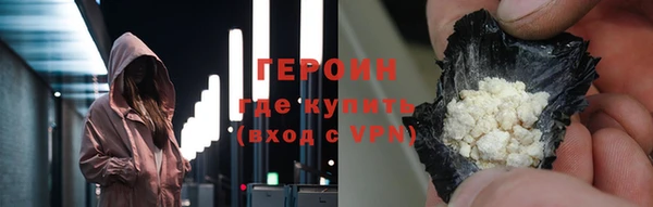 винт Вяземский