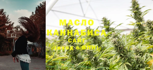 прущая мука Волосово