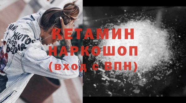 кокс Володарск