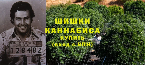 кокс Верхнеуральск