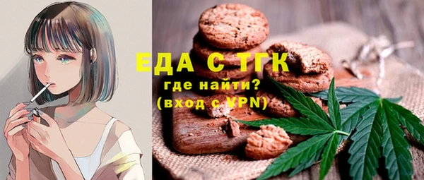 PSILOCYBIN Волоколамск