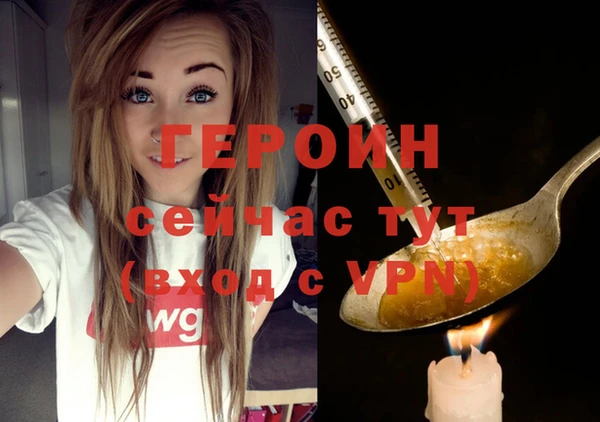 кокс Володарск