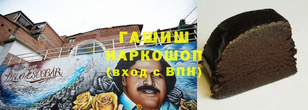 винт Вяземский