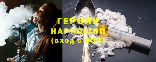 кокс Володарск