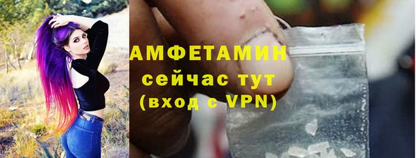 PSILOCYBIN Волоколамск