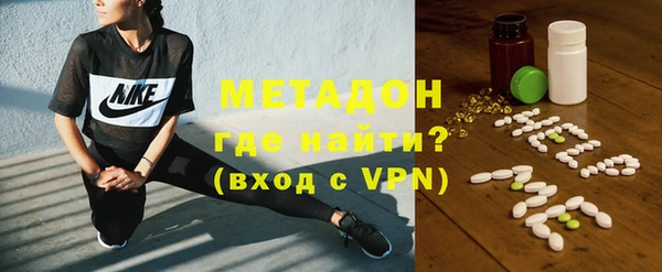 прущая мука Волосово