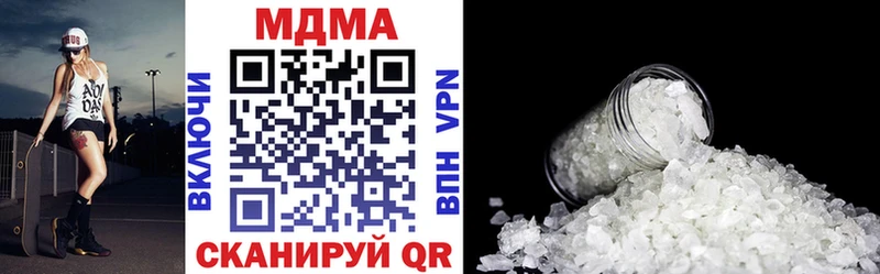 MDMA VHQ  Дагестанские Огни 