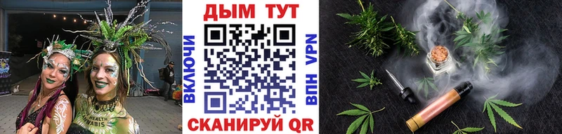 Конопля LSD WEED  купить наркотики цена  ОМГ ОМГ ссылки  Дагестанские Огни 